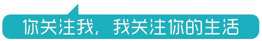 沾益这所名校中考上线率100%!74%破600分!秋招只放200个名额-第1张图片-四季读书网