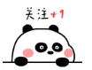 @准初三生!2027泉州中考时间轴来了!-第6张图片-四季读书网