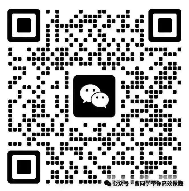 2025年哈师大附中上学期期末语文试卷-第17张图片-四季读书网