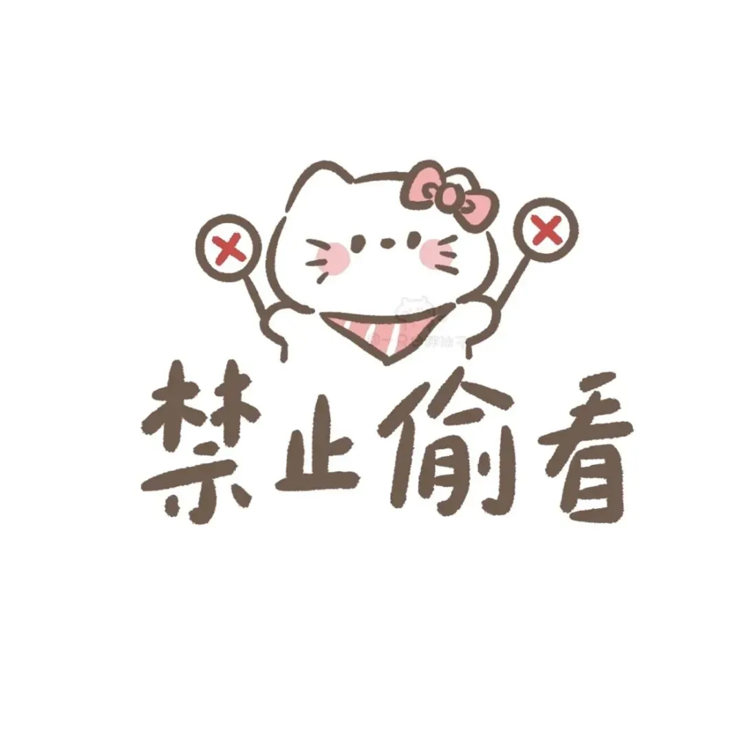 真题带背|普心每日一题Day1:心理学六大研究方法!-第2张图片-四季读书网 真题带背|普心每日一题Day1:心理学六大研究方法!-第2张图片-四季读书网