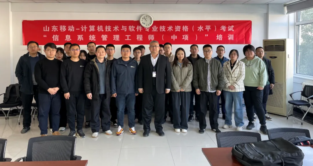 扒完 2511 信管真题,案例题的 3 个出题规律藏不住了-第1张图片-四季读书网
