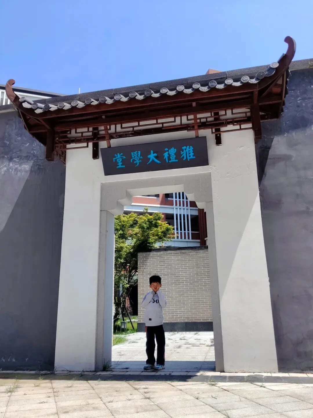 不浪费一分——中考志愿填报经历-第9张图片-四季读书网