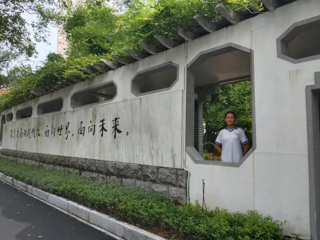 不浪费一分——中考志愿填报经历-第15张图片-四季读书网