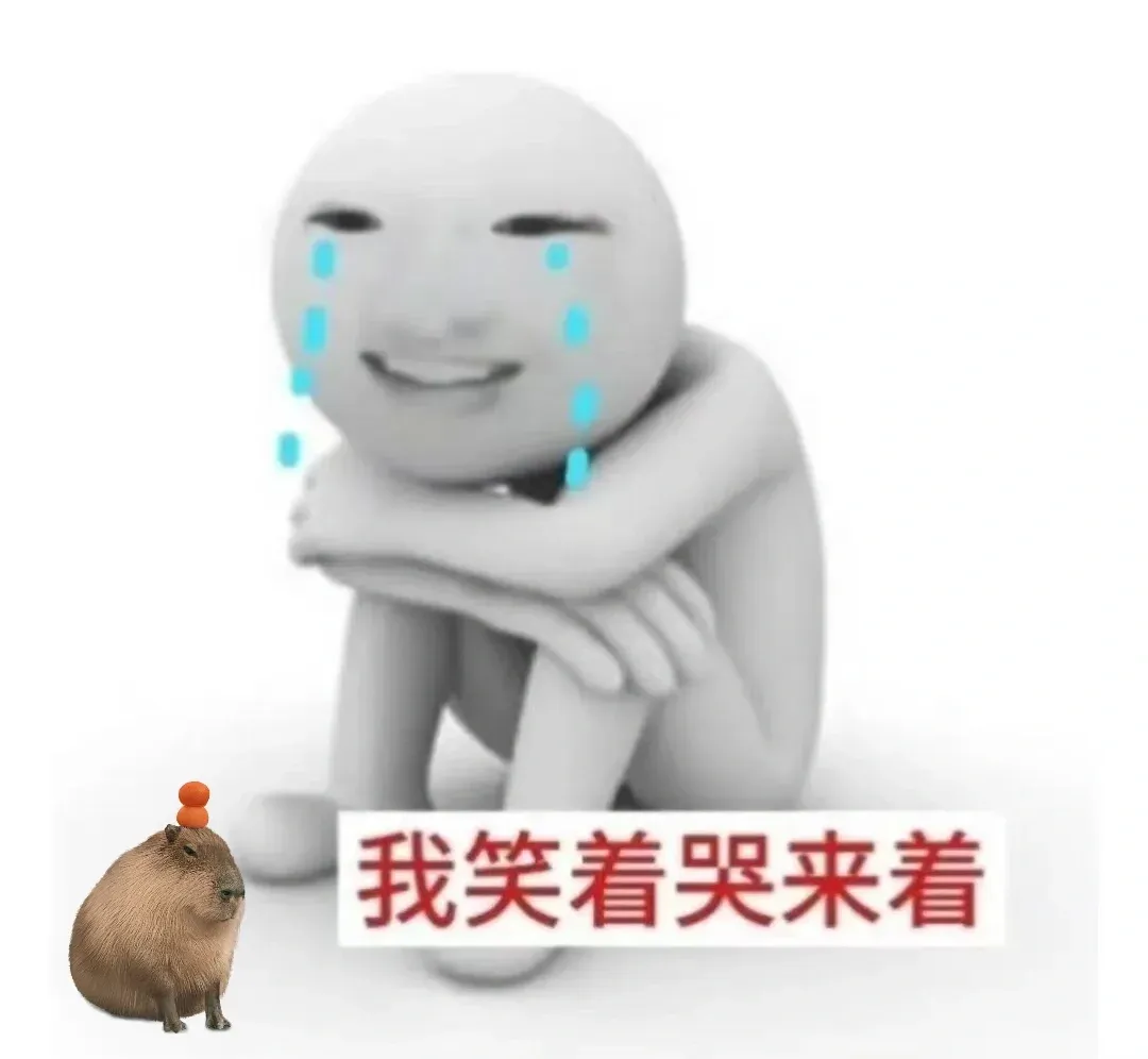 408计算机考研 回报率最高的方式——真题这样刷保底120分上岸-第2张图片-四季读书网 408计算机考研 回报率最高的方式——真题这样刷保底120分上岸-第2张图片-四季读书网