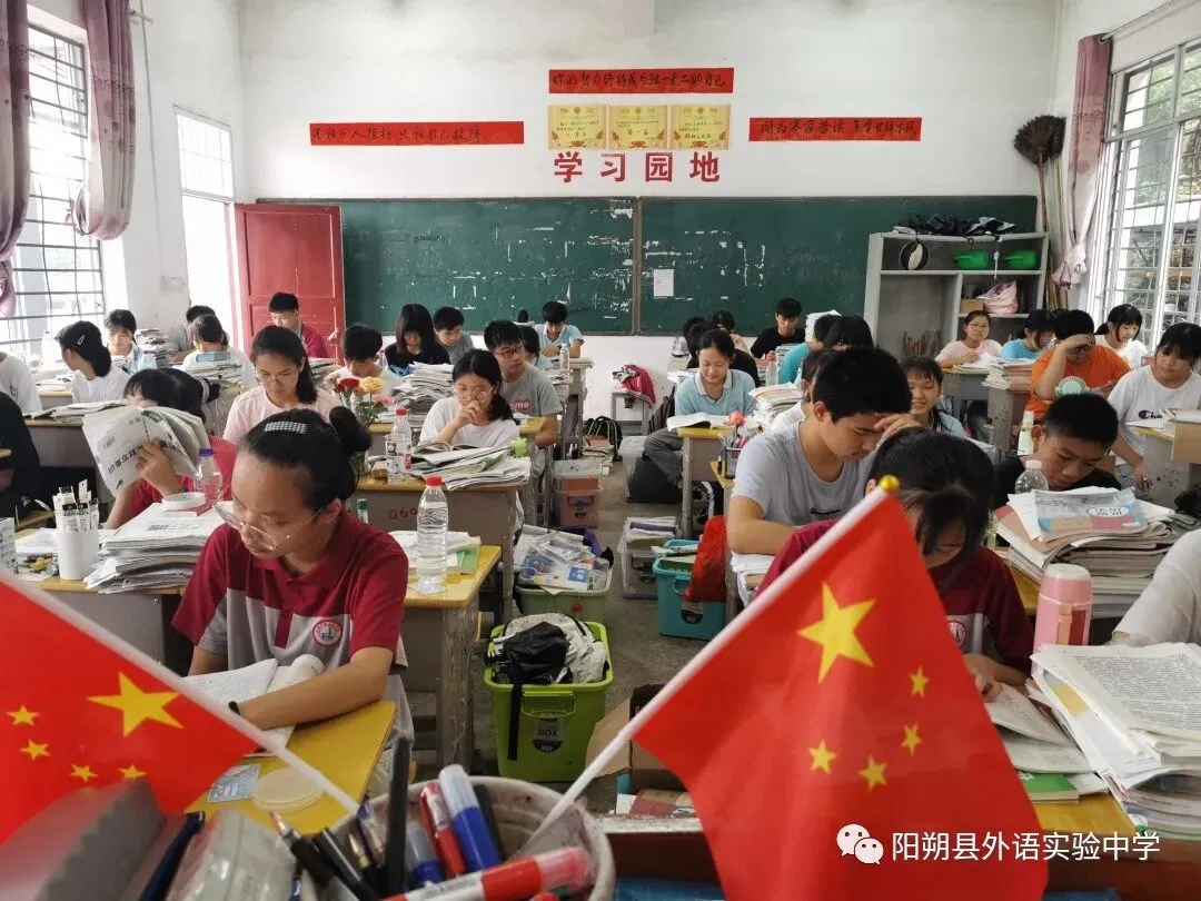 加油吧,少年!——阳朔县外语实验中学中考进行时-第5张图片-四季读书网 加油吧,少年!——阳朔县外语实验中学中考进行时-第5张图片-四季读书网