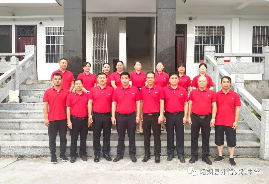 加油吧,少年!——阳朔县外语实验中学中考进行时-第7张图片-四季读书网 加油吧,少年!——阳朔县外语实验中学中考进行时-第7张图片-四季读书网