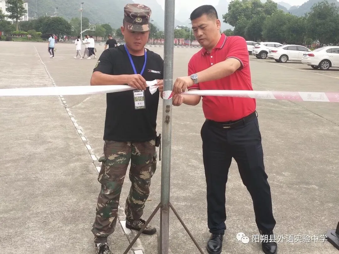 加油吧,少年!——阳朔县外语实验中学中考进行时-第11张图片-四季读书网 加油吧,少年!——阳朔县外语实验中学中考进行时-第11张图片-四季读书网