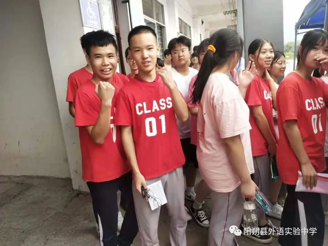 加油吧,少年!——阳朔县外语实验中学中考进行时-第13张图片-四季读书网 加油吧,少年!——阳朔县外语实验中学中考进行时-第13张图片-四季读书网
