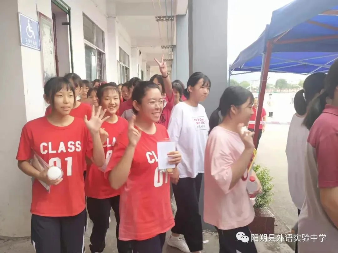 加油吧,少年!——阳朔县外语实验中学中考进行时-第14张图片-四季读书网 加油吧,少年!——阳朔县外语实验中学中考进行时-第14张图片-四季读书网