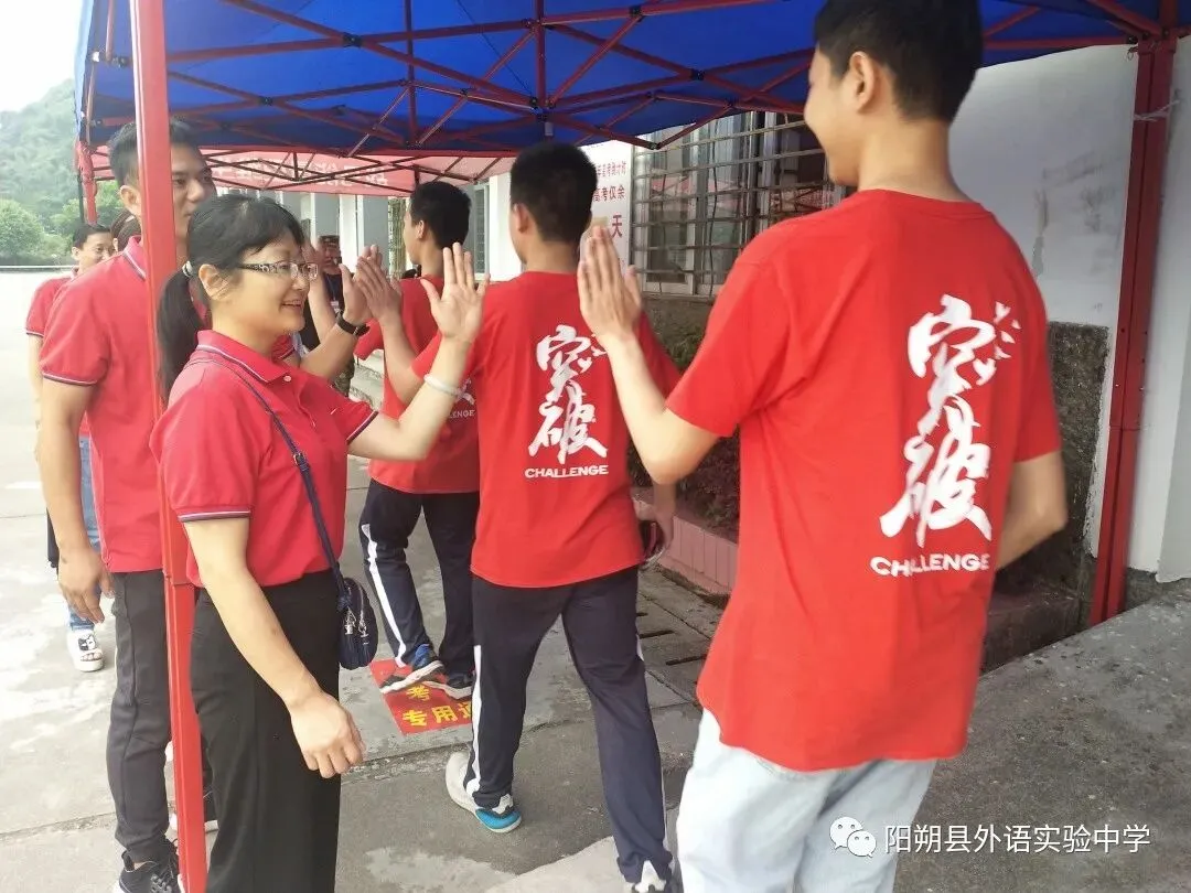 加油吧,少年!——阳朔县外语实验中学中考进行时-第15张图片-四季读书网 加油吧,少年!——阳朔县外语实验中学中考进行时-第15张图片-四季读书网