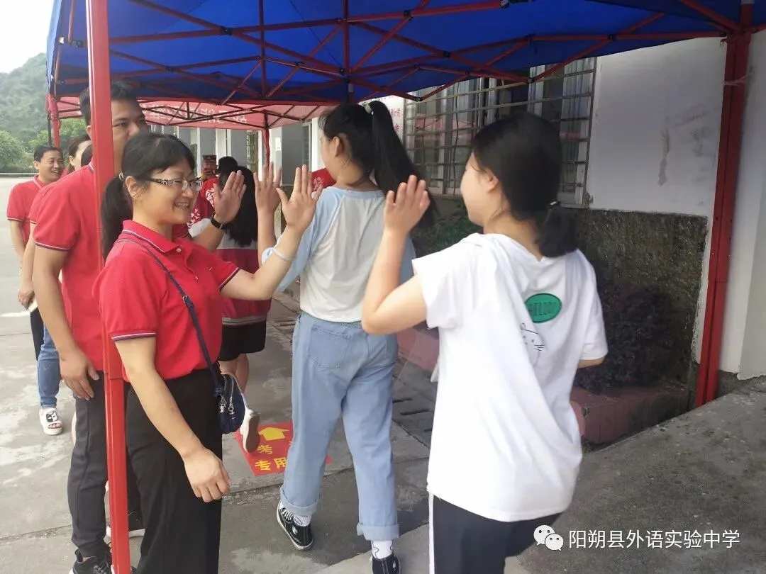 加油吧,少年!——阳朔县外语实验中学中考进行时-第16张图片-四季读书网 加油吧,少年!——阳朔县外语实验中学中考进行时-第16张图片-四季读书网