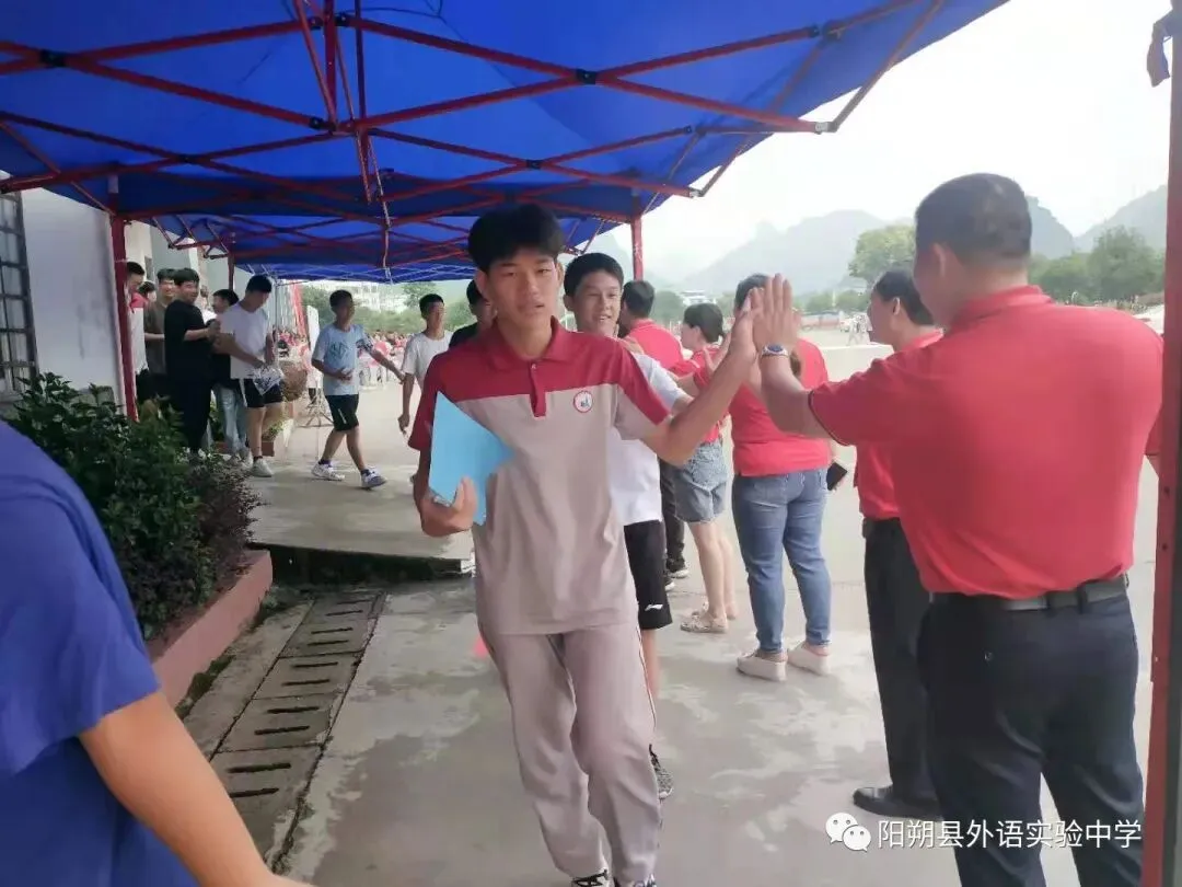 加油吧,少年!——阳朔县外语实验中学中考进行时-第17张图片-四季读书网 加油吧,少年!——阳朔县外语实验中学中考进行时-第17张图片-四季读书网