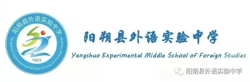 加油吧,少年!——阳朔县外语实验中学中考进行时-第31张图片-四季读书网 加油吧,少年!——阳朔县外语实验中学中考进行时-第31张图片-四季读书网