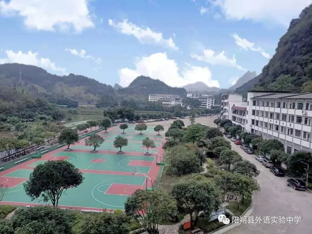加油吧,少年!——阳朔县外语实验中学中考进行时-第32张图片-四季读书网 加油吧,少年!——阳朔县外语实验中学中考进行时-第32张图片-四季读书网