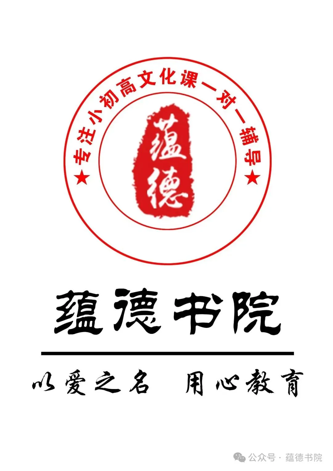 2026枣庄中考英语卷(含答案)-第1张图片-四季读书网 2026枣庄中考英语卷(含答案)-第1张图片-四季读书网