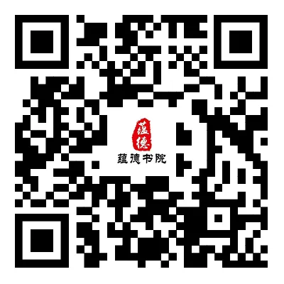 2026枣庄中考英语卷(含答案)-第12张图片-四季读书网 2026枣庄中考英语卷(含答案)-第12张图片-四季读书网