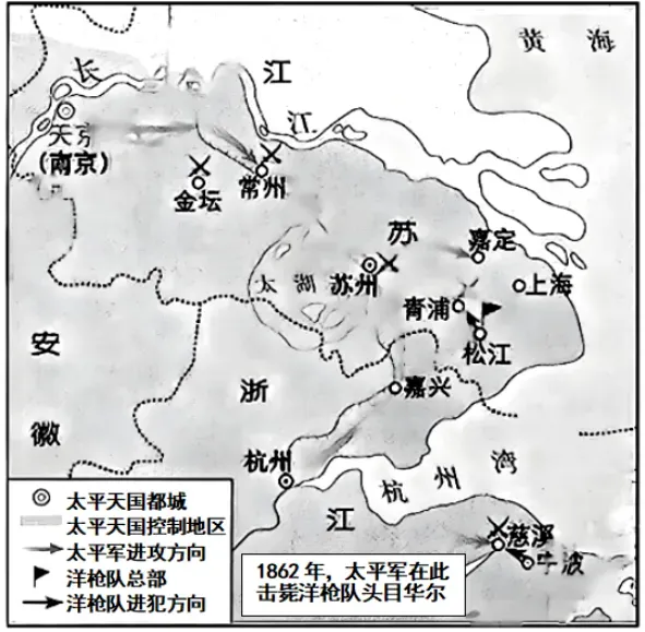 【中考真题】|2026年江苏省苏州市初中学业水平考试试卷历史及答案解析-第5张图片-四季读书网 【中考真题】|2026年江苏省苏州市初中学业水平考试试卷历史及答案解析-第5张图片-四季读书网