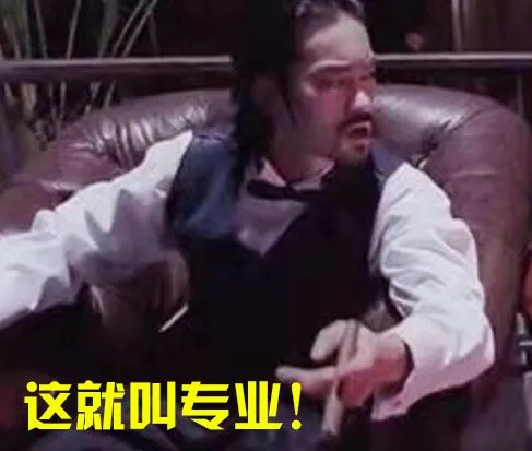 幼儿园注销!小学老师转岗!免中考试点...苏州学区房巨变将至!-第7张图片-四季读书网 幼儿园注销!小学老师转岗!免中考试点...苏州学区房巨变将至!-第7张图片-四季读书网