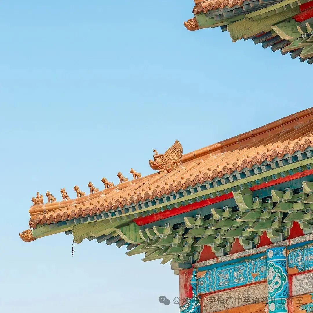 【张敏名师工作室】精研高考真题,构建高效备课体系——学习史小军老师讲座心得体会-第3张图片-四季读书网 【张敏名师工作室】精研高考真题,构建高效备课体系——学习史小军老师讲座心得体会-第3张图片-四季读书网