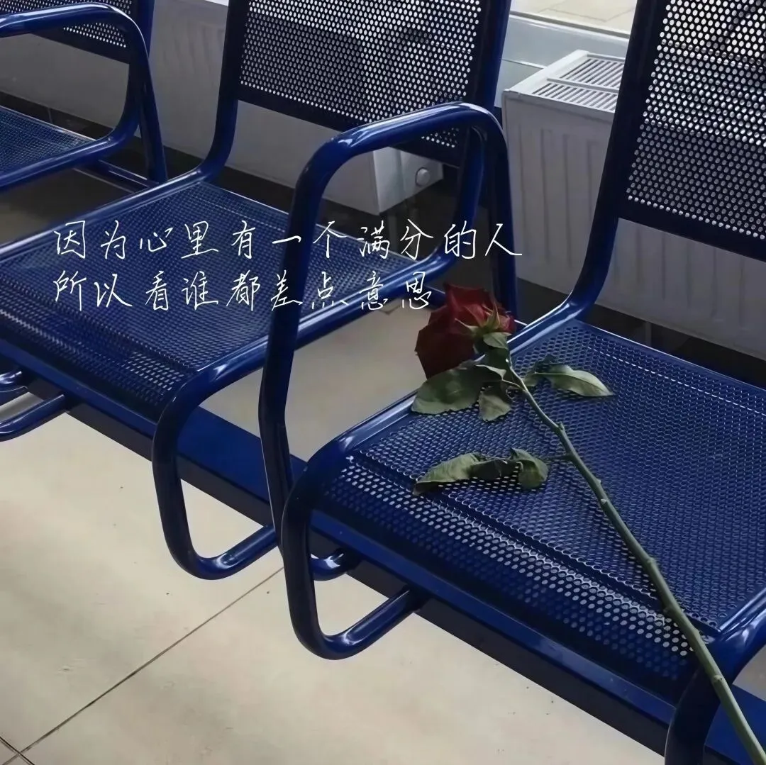 我还困在那张旧试卷里-第1张图片-四季读书网