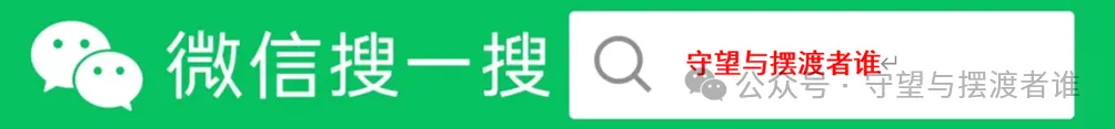 【15分钟“说高考语文真题比赛”系列】2026年高考语文一卷-第1张图片-四季读书网 【15分钟“说高考语文真题比赛”系列】2026年高考语文一卷-第1张图片-四季读书网