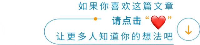 【15分钟“说高考语文真题比赛”系列】2026年高考语文一卷-第12张图片-四季读书网 【15分钟“说高考语文真题比赛”系列】2026年高考语文一卷-第12张图片-四季读书网