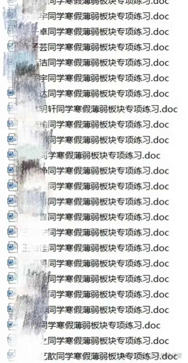 7林9宁英才班录取率超33%,中考状元之师——物理陈文杰老师(2025成绩已上传)-第36张图片-四季读书网