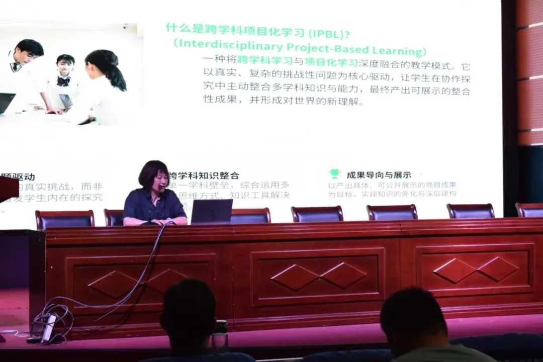 【曙光】深耕中考教研 蓄力提质增效——北关区2026年暑期数学教师专题培训在曙光学校圆满举行-第8张图片-四季读书网