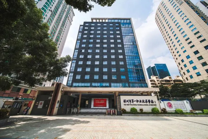 2026深圳中考补录:深圳中职技工学校排名及收费标准(附最新补录计划及分数线)-第4张图片-四季读书网