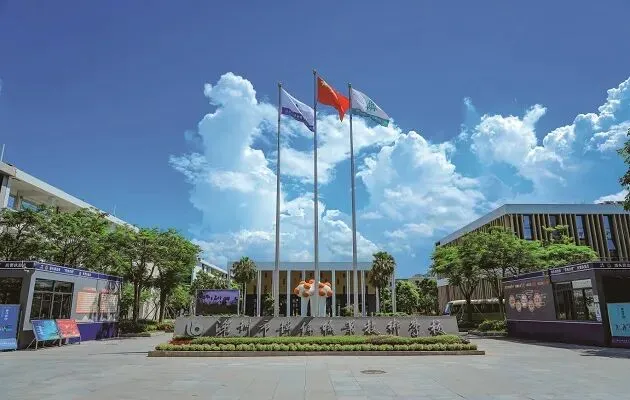 2026深圳中考补录:深圳中职技工学校排名及收费标准(附最新补录计划及分数线)-第9张图片-四季读书网