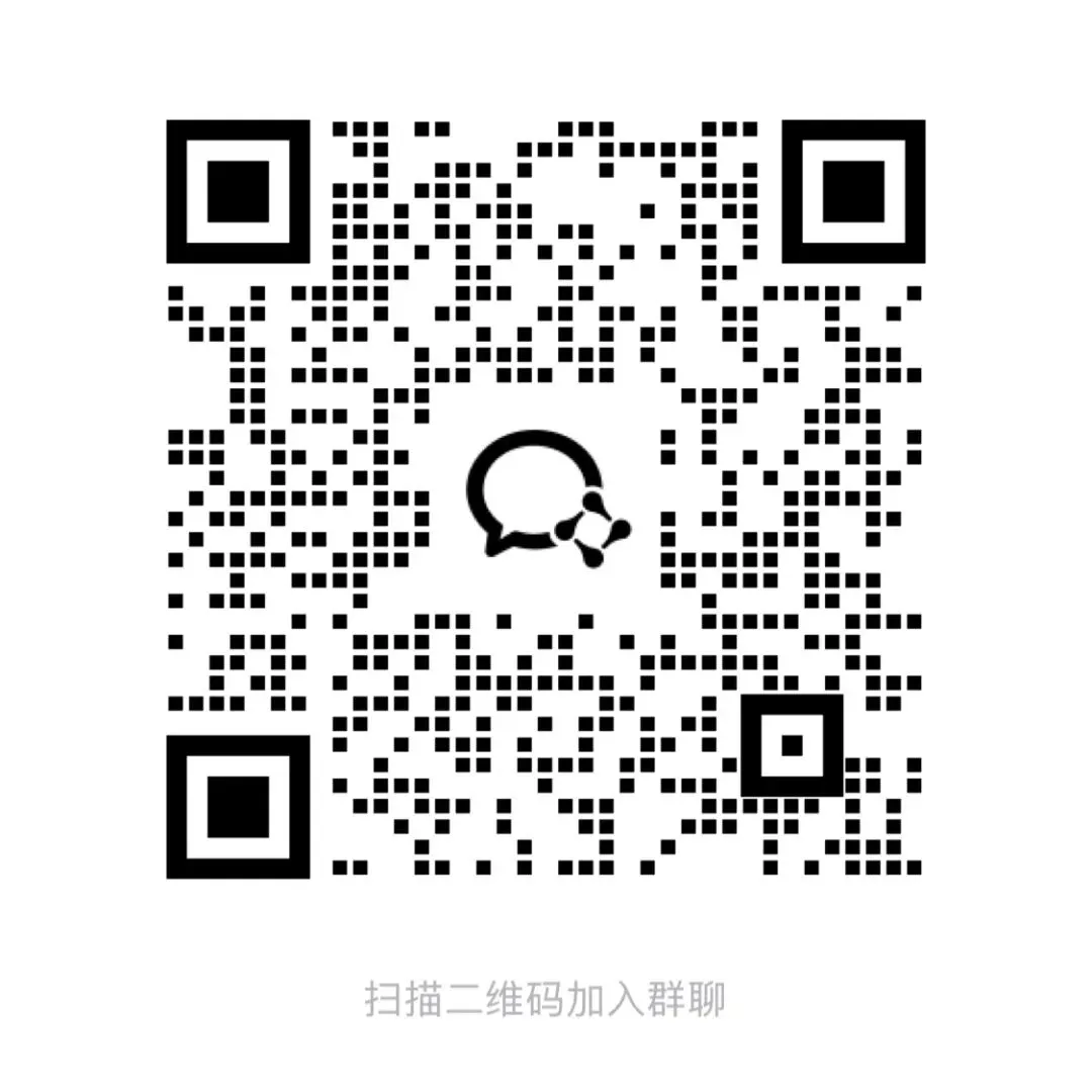 27年内蒙古中考地理热点+练习-第2张图片-四季读书网