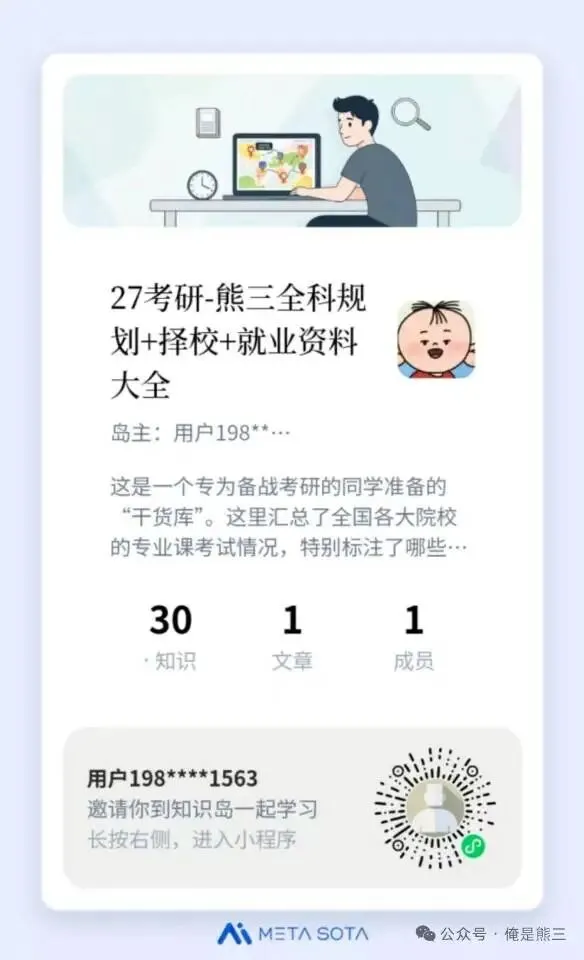 再送66套精编信号真题纸质版和10套英语真题绿皮书-第1张图片-四季读书网