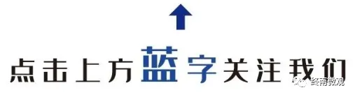 2026年榆林市中考各高中学校录取分数线.-第1张图片-四季读书网 2026年榆林市中考各高中学校录取分数线.-第1张图片-四季读书网