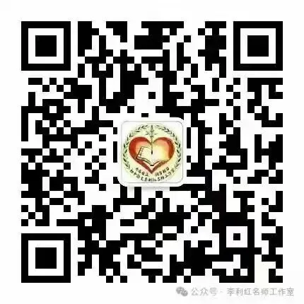 【第45期】中考复习专题|《简·爱》与《唐诗三百首》:一个教你守住自我,一个教你感受美-第31张图片-四季读书网