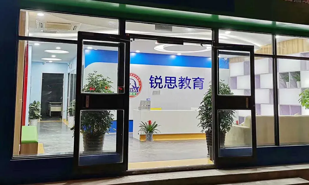 唐山初三全托集训营哪家好?中考冲刺集训班多少钱?-第2张图片-四季读书网 唐山初三全托集训营哪家好?中考冲刺集训班多少钱?-第2张图片-四季读书网