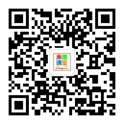 30天备考教资 | 第21天 - 模拟考复盘 + 专项补漏-第4张图片-四季读书网