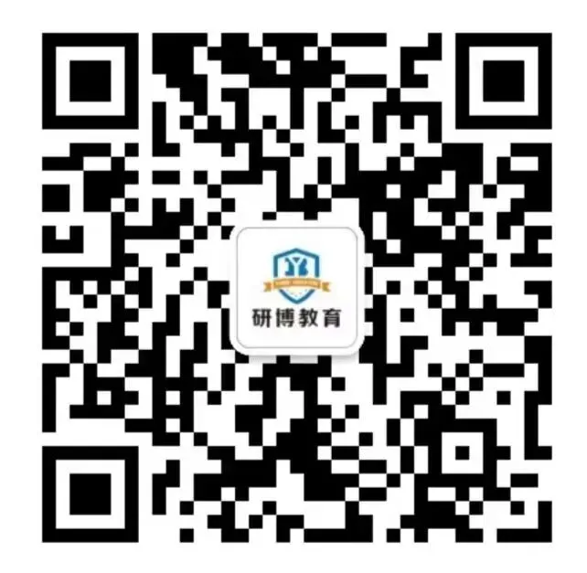 速看 | 2026管理类联考真题题目和解析参考(数学+逻辑+写作)-第25张图片-四季读书网