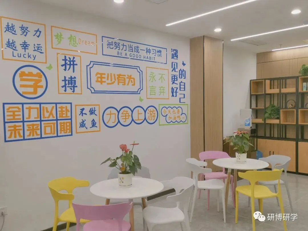 速看 | 2026管理类联考真题题目和解析参考(数学+逻辑+写作)-第28张图片-四季读书网
