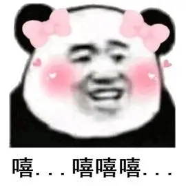 波哥陪你过七夕!周三直播真题套卷解析:【18】2025年国考公安专业科目-第14张图片-四季读书网 波哥陪你过七夕!周三直播真题套卷解析:【18】2025年国考公安专业科目-第14张图片-四季读书网