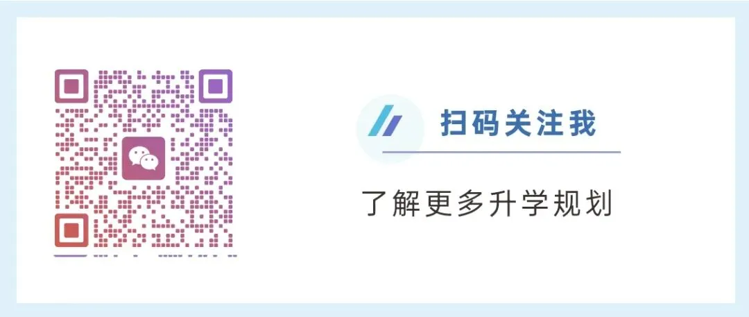 2027届中考游泳安排-第2张图片-四季读书网