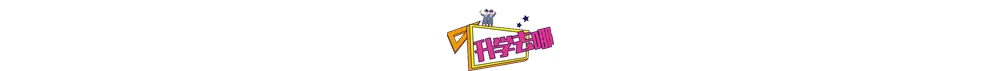 浙江一地有代表建议设立陪考假“中考3天、高考5天”,网友:孩子娇气到这种程度了吗-第11张图片-四季读书网