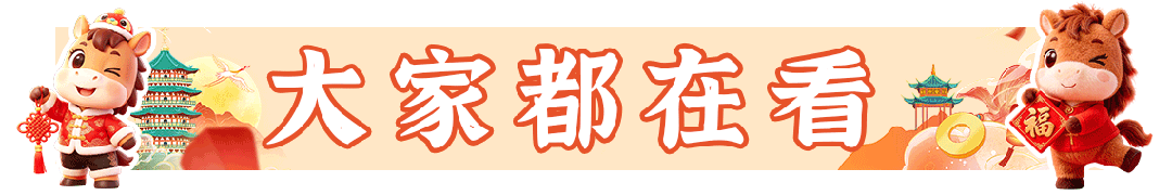 浙江一地有代表建议设立陪考假“中考3天、高考5天”,网友:孩子娇气到这种程度了吗-第12张图片-四季读书网