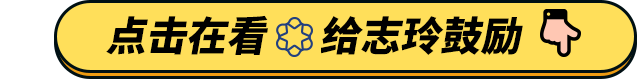 浙江一地有代表建议设立陪考假“中考3天、高考5天”,网友:孩子娇气到这种程度了吗-第13张图片-四季读书网