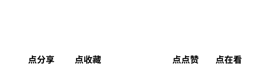 2026北京中考英语作文原题解析,题目②护眼好习惯征稿,90%的考生差点漏了得分点!-第8张图片-四季读书网