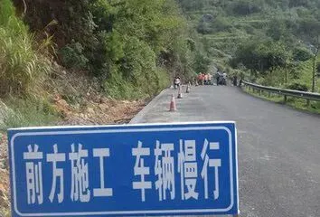 2026年福建安全员A证题库:含最新考试内容、模拟试题及解析、考试技巧总结,支持在线.-第3张图片-四季读书网