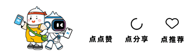 赛场实录|北京粉笔线下模考大赛今日火热开考!最高分74.7→-第34张图片-四季读书网