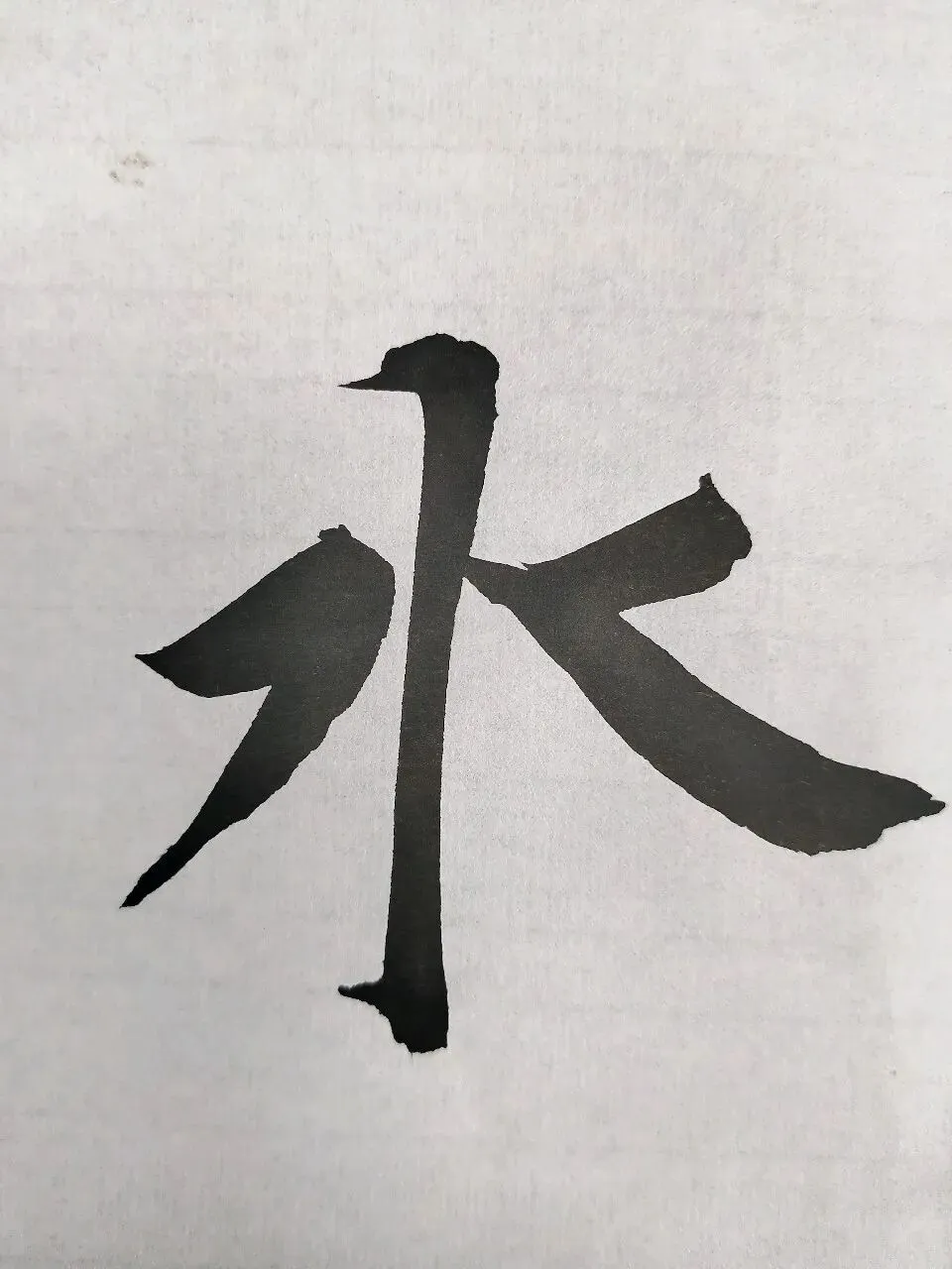 “26-27河北专升本书法专业集训”试卷课堂整张示范~创作卷-第31张图片-四季读书网