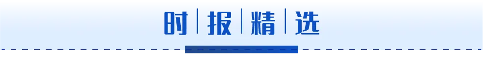 女生中考近700分,名校毕业父母劝其放弃重点高中读中本贯通,起初遭抵触,父亲刷完近十年数学试卷,给女儿算了一笔账-第5张图片-四季读书网