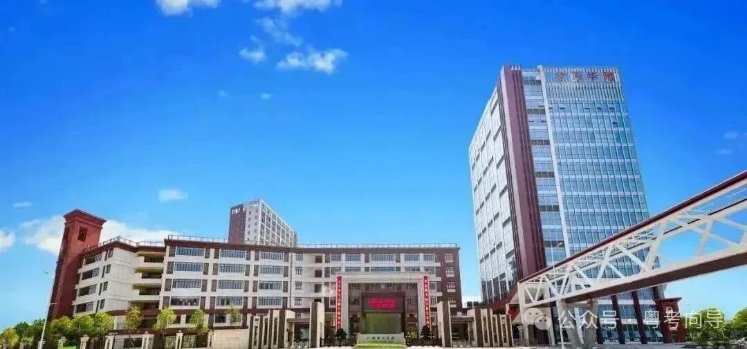 广州华师系 11 所初中全盘点:中考成绩、招生方式、班型一览-第8张图片-四季读书网 广州华师系 11 所初中全盘点:中考成绩、招生方式、班型一览-第8张图片-四季读书网