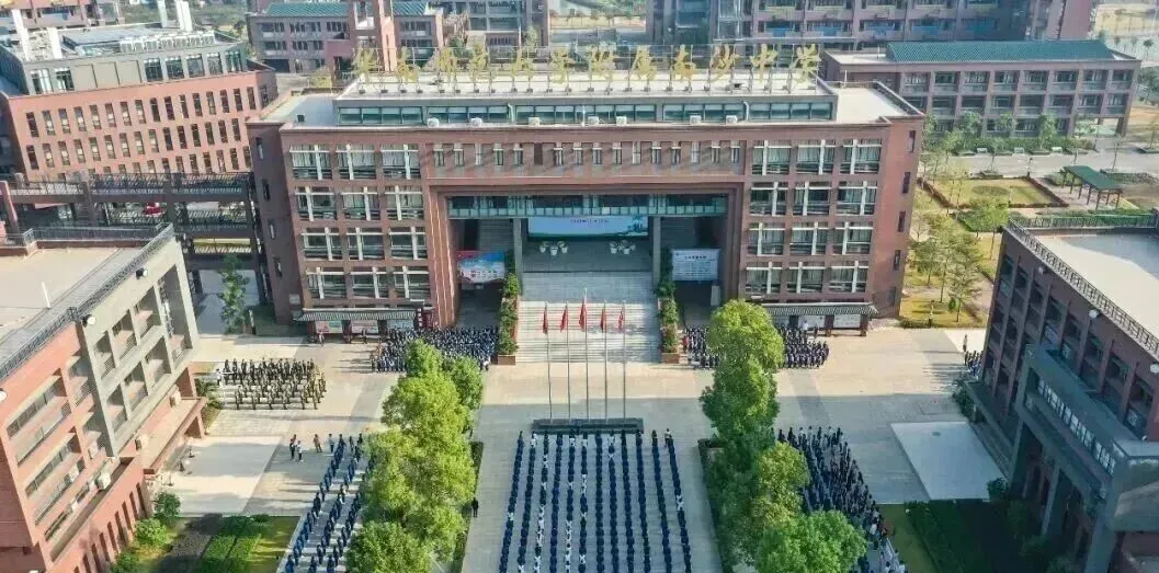 广州华师系 11 所初中全盘点:中考成绩、招生方式、班型一览-第9张图片-四季读书网 广州华师系 11 所初中全盘点:中考成绩、招生方式、班型一览-第9张图片-四季读书网